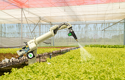 402x260 Agriculture horticulture forestry expertise image