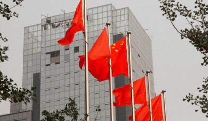 China bound thumbnail