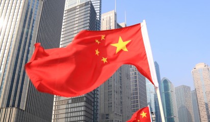 China business image thumbnail