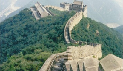 Great Wall0 thumb
